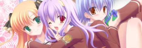 VALENTINE PINK 〜パーフェクトエディション〜アペンドディスク