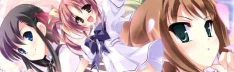 はるかぜどりに、とまりぎを。2nd Story〜月の扉と海の欠片〜